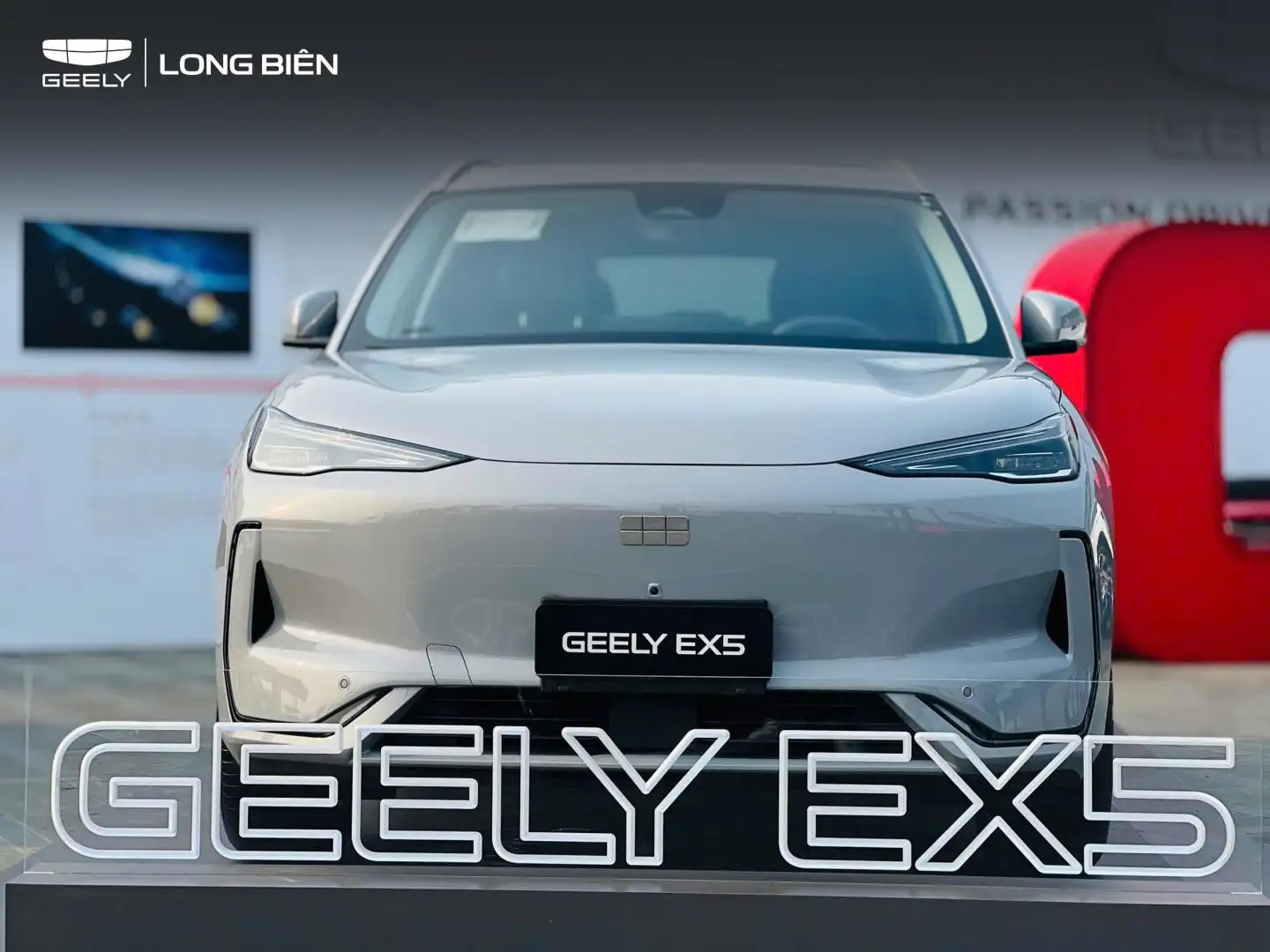 Geely EX5 Max - 2025